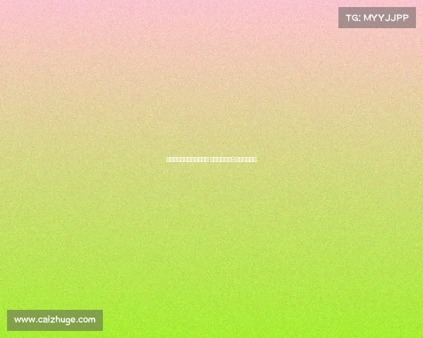 切尔西官网更新一线队名单 斯特林韦加等9名球员未列入