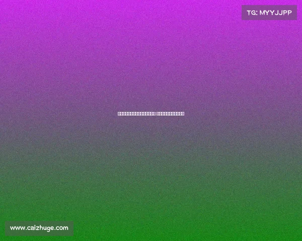 皇马拒绝将迭戈阿瓜多出售给多特 阿隆索重视他为球队核心