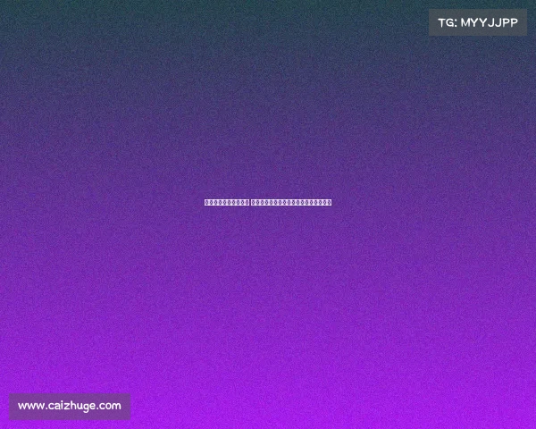 高尔夫球员的成长之路 从青涩少年到世界顶级高手的挑战与奋斗