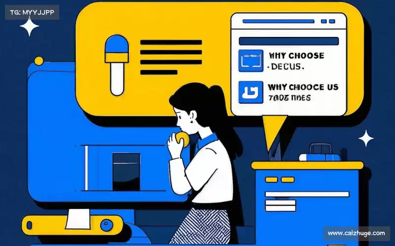 行业领先的理由